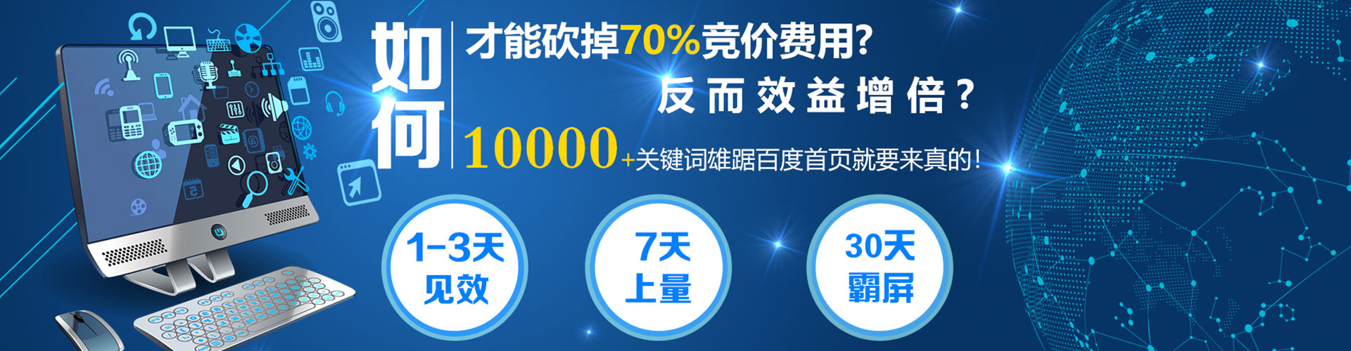 左云微博信息流